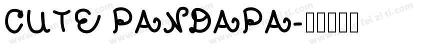 CUTE PANDAPA字体转换